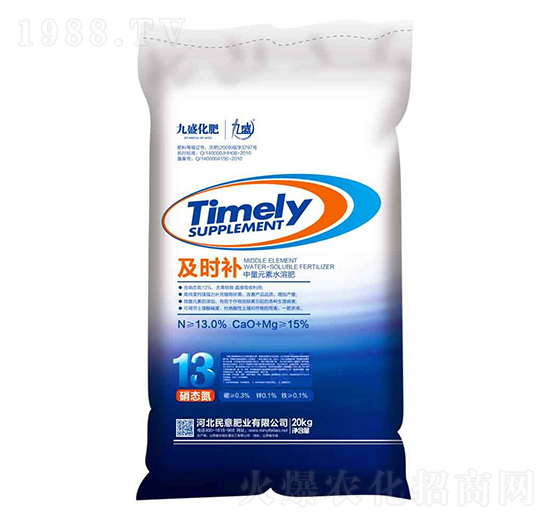 ����Ԫ��ˮ�ܷ�-���r(sh��)�a(b��)-����ʘI(y��)