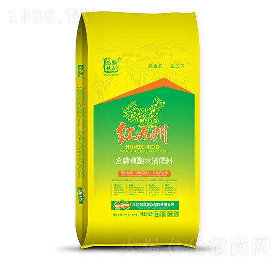 20kg����ֲ��ˮ�ܷ���-�t����-����ʘI(y��)