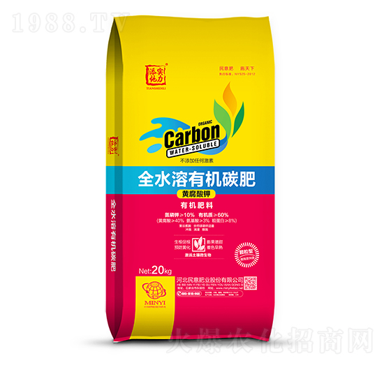 ȫˮ���ЙC̼��-����ʘI(y��)