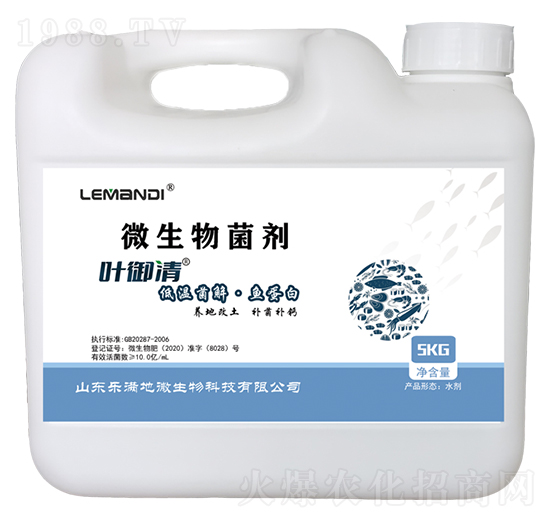 �~����΢�������-��(l��)�M��΢