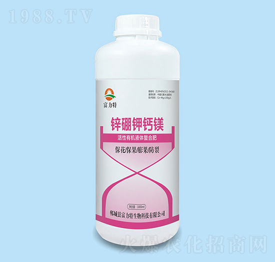 �����ЙC(j��)Һ�w���Ϸ�-�\����}�V-������