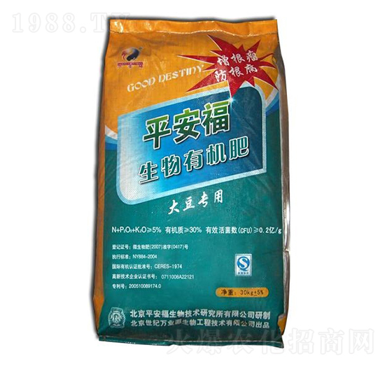 �󶹌��������ЙC(j��)��-ƽ����