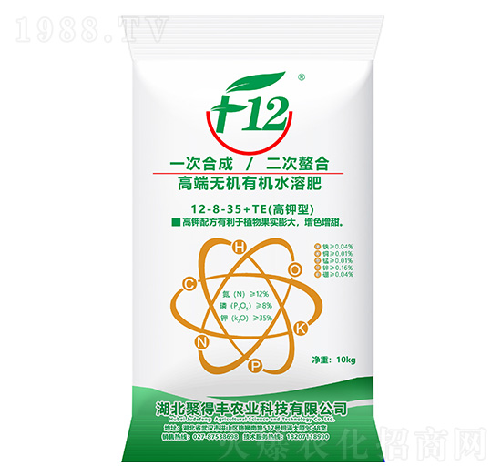 �߶˟o�C�ЙCˮ�ܷ���12-8-35+TE-�۵��S�r(n��ng)�I(y��)