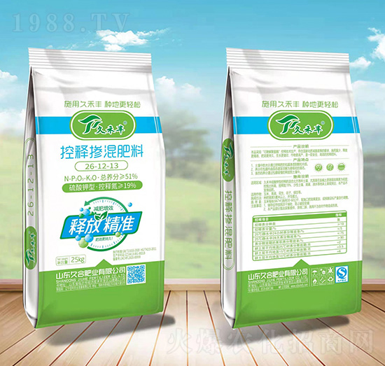 ������Ϳ�ጓ������26-12-13-�ú��S-�úϷʘI(y��)