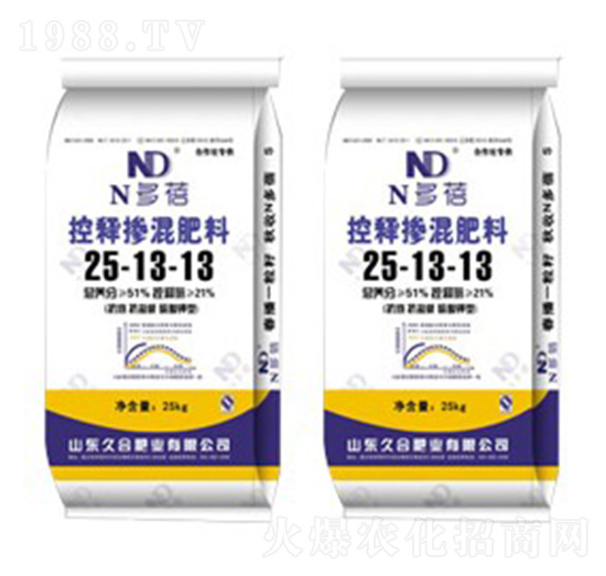 ��ጓ������25-13-13-N����-�úϷʘI(y��)