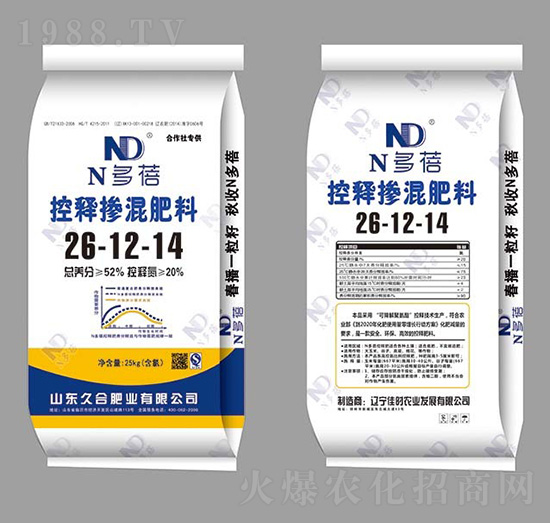 ��ጓ������26-12-14-�úϷʘI(y��)