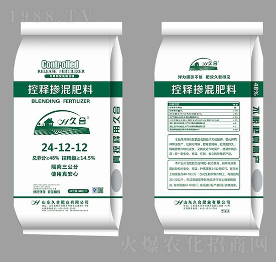 ��ጓ������24-12-12-�úϷʘI(y��)