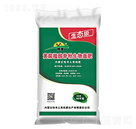 �S��ֲ��Ƿ��������-�o(j��)Դ����