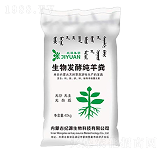 40kg����l(f��)�ͼ���S-�o(j��)Դ����