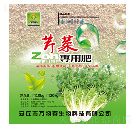 �۲ˌ��Û_ʩ��-�f�ﴺ