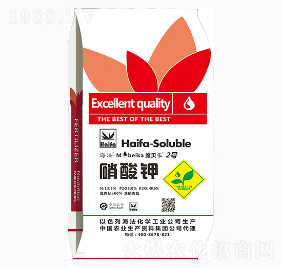 �����-ħؐ��2̖-չ��