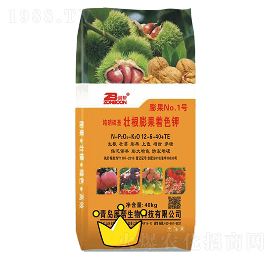 ��������ɫ�-չ��