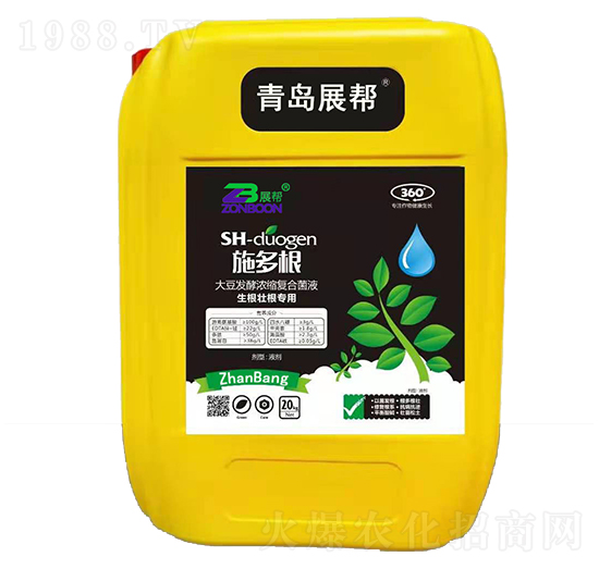 �󶹰l(f��)�͝�s�ͺϾ�Һ-ʩ���-չ��