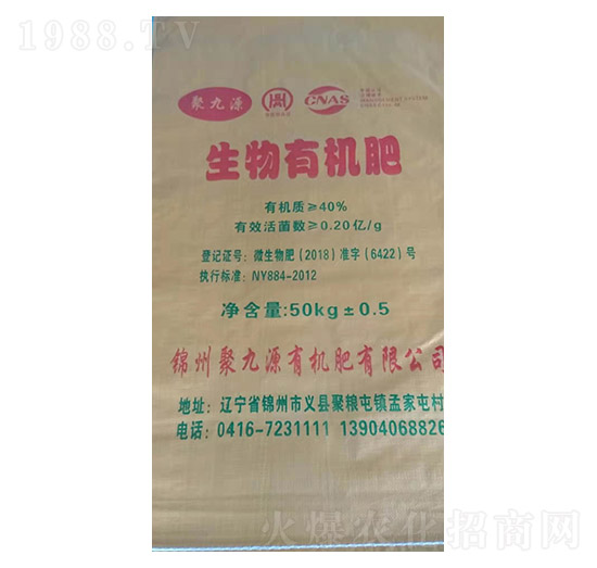 �����ЙC��-�۾�Դ