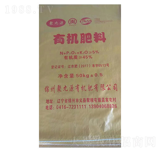 �ЙC����-�۾�Դ