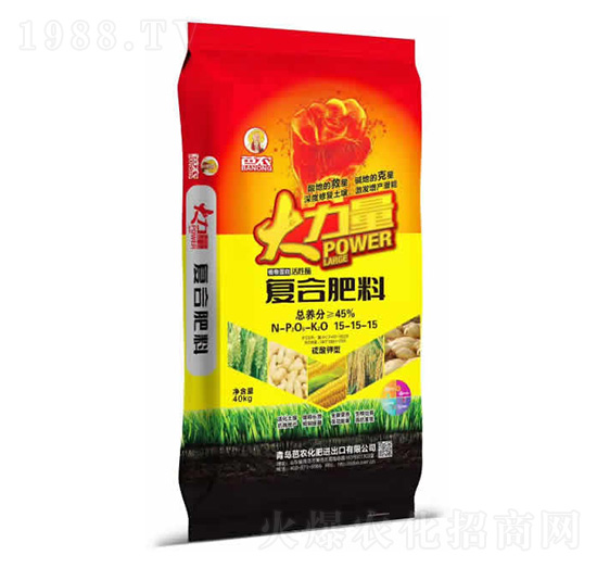 45%�ͺϷ���15-15-15-������-���r(n��ng)