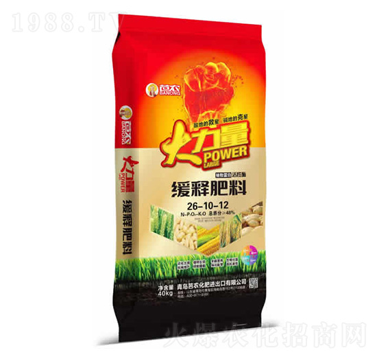 45%��ጷ���26-10-12-������-���r