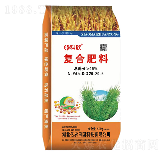 �ͺϷ���20-20-5-�|�r(n��ng)��@