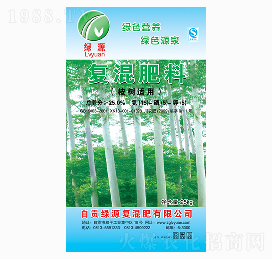 ��䌣�Ï�(f��)�����15-5-5-�GԴ