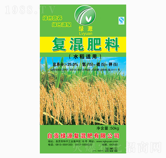 ˮ���m�Ïͻ����15-5-5-�GԴ