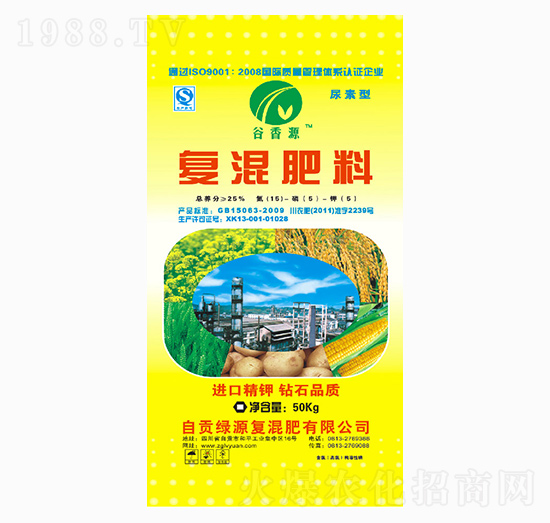 �ͻ����15-5-5-����Դ-�GԴ