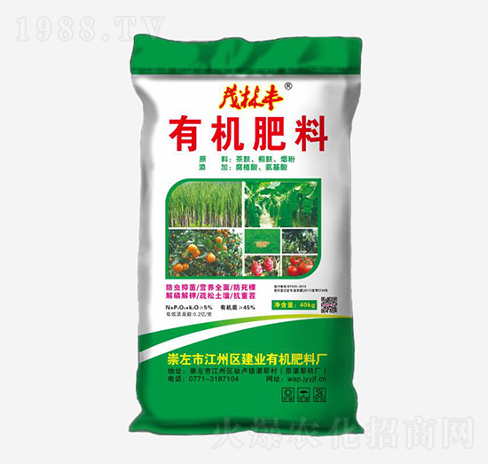 40kg�ЙC����-ï���S-���I(y��)