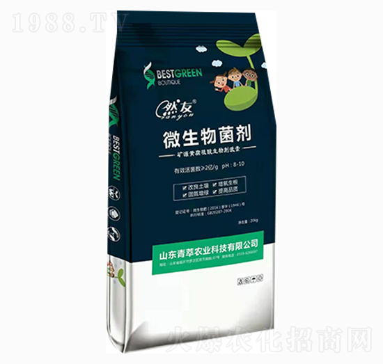 ΢�������-Ȼ��-�����r(n��ng)�I(y��)