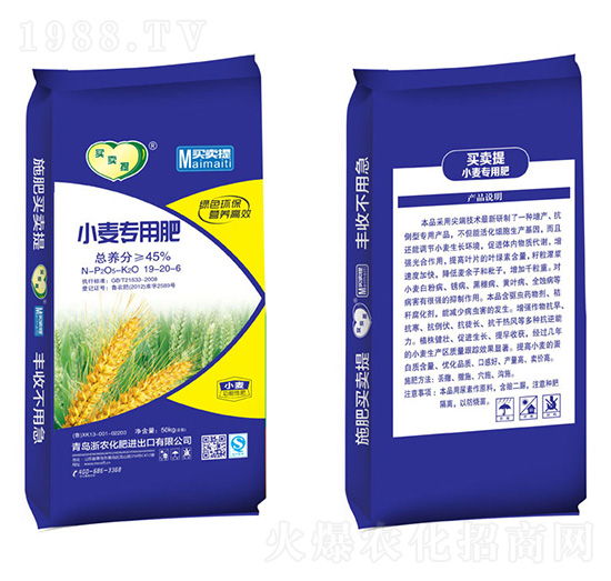 С�����÷�19-20-6-�I(m��i)�u(m��i)��-���r(n��ng)����