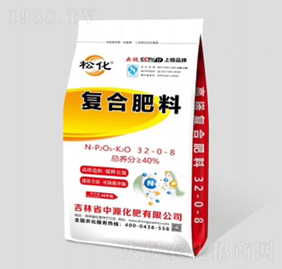 �ͺϷ���32-0-8-��Դ����