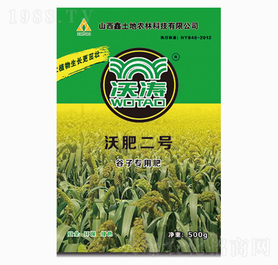 谷子專用有機肥-沃肥二號-沃濤