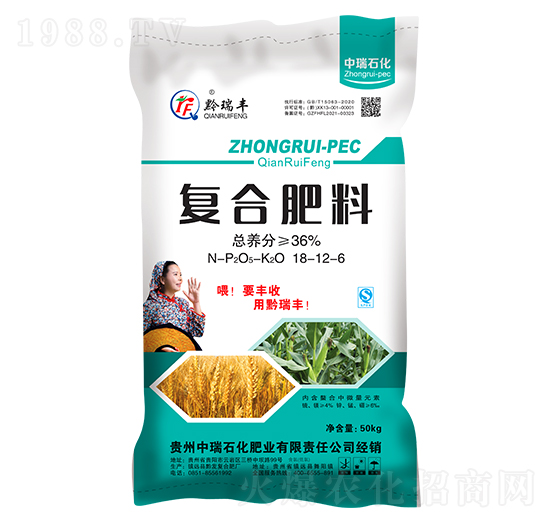 �����m�Ï�(f��)�Ϸ���18-12-6-����ʯ��