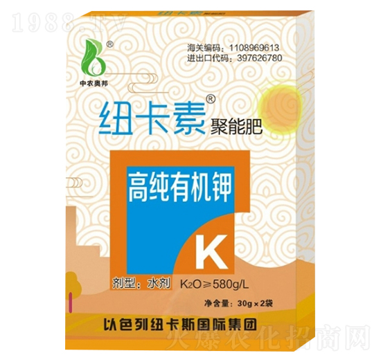 �߼��ЙC⛣�30g��-���r�W��