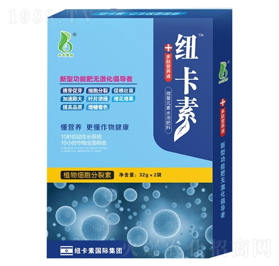 ��(x��)�������أ�32g��-�~����-���r(n��ng)�W��