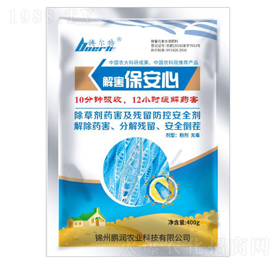 �⺦������-�i���r(n��ng)�I(y��)