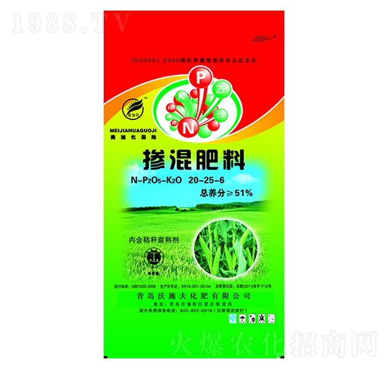 �������20-25-6-��ʩ��