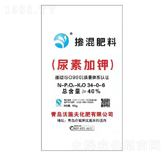 �������30-0-6-��ʩ��