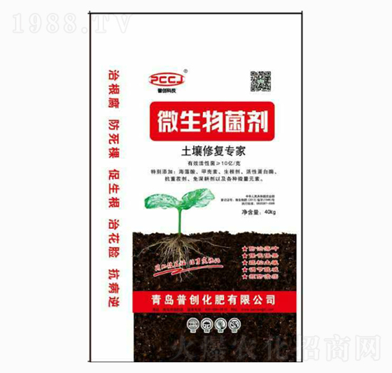 ΢�������-�����ޏ�(f��)��(zhu��n)��-�Մ�(chu��ng)