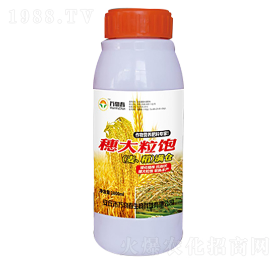 1000ml������С��ˮ���M(m��n)�}(c��ng)-�f(w��n)�ﴺ
