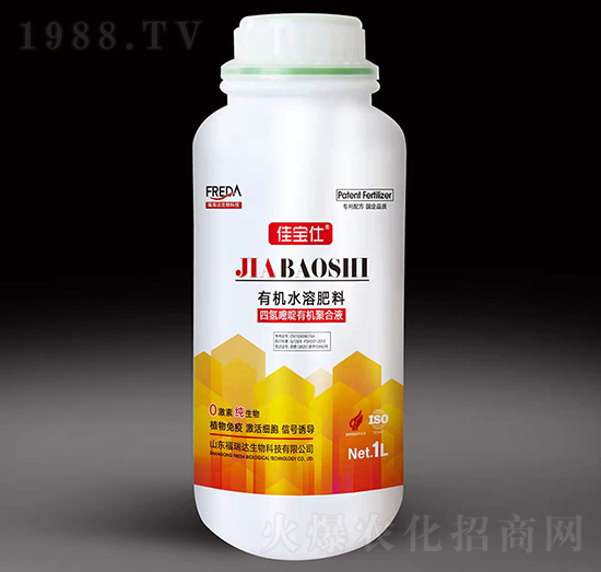 �ЙC(j��)ˮ�ܷ�-�Ě�����ЙC(j��)�ۺ�Һ-�����_(d��)