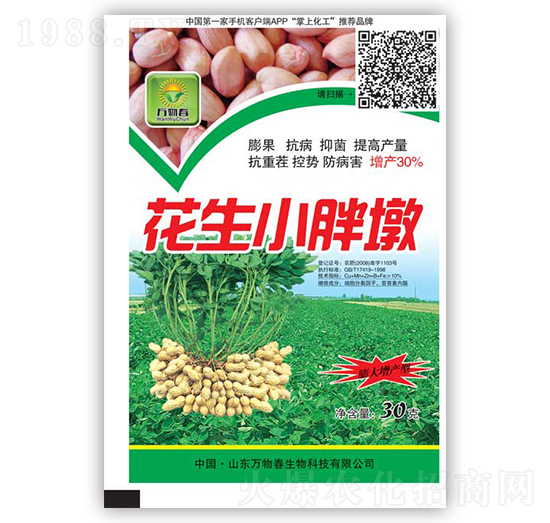 ����С�ֶ�-�f�ﴺ