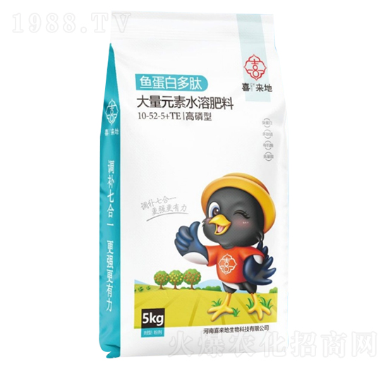 �����ʹ���Ԫ��ˮ�ܷ�10-52-5+TE-�~(y��)���׶���-ϲ��(l��i)��