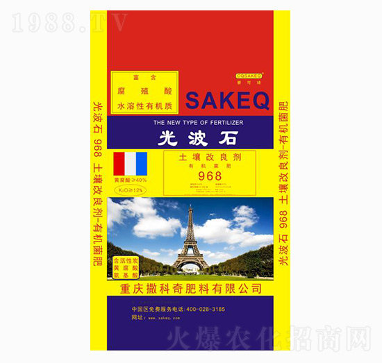 �Ⲩʯ΢�����ЙC(j��)��968-ِ����