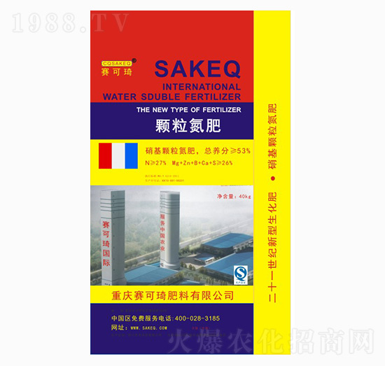 40kg�����w������-ِ����