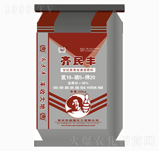 �R���Sˮ�ܷ���10-5-20-�r������