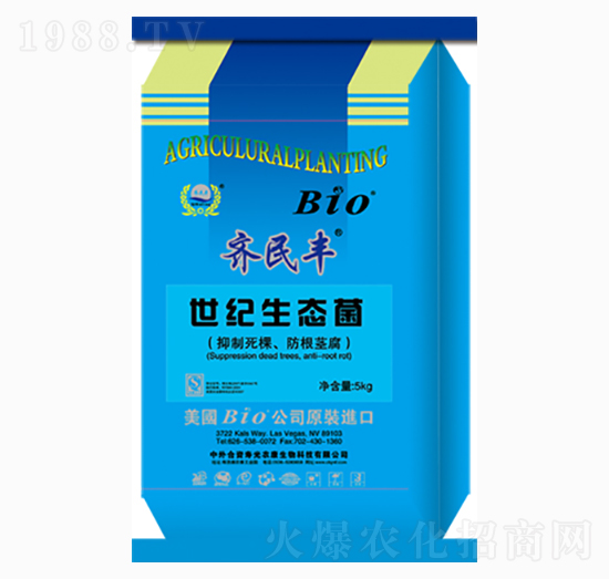 Bio���o(j��)���B(t��i)��-�R���S-�r(n��ng)������