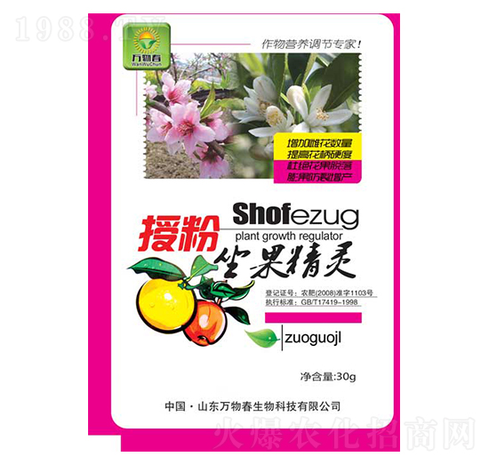 �ڷ��������`-�f�ﴺ