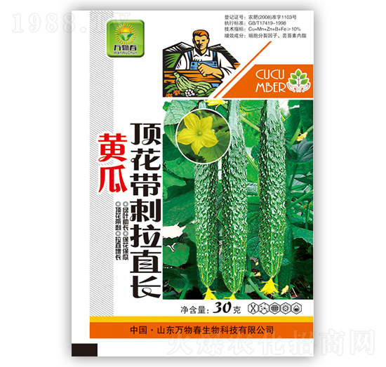 �S��픻�������ֱ�L-�f�ﴺ