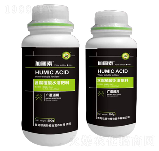含腐植酸水溶肥料-加麗素-歐美特