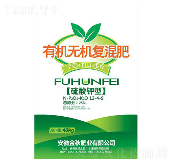 硫酸鉀型有機(jī)無機(jī)復(fù)混肥12-4-9-金秋肥業(yè)