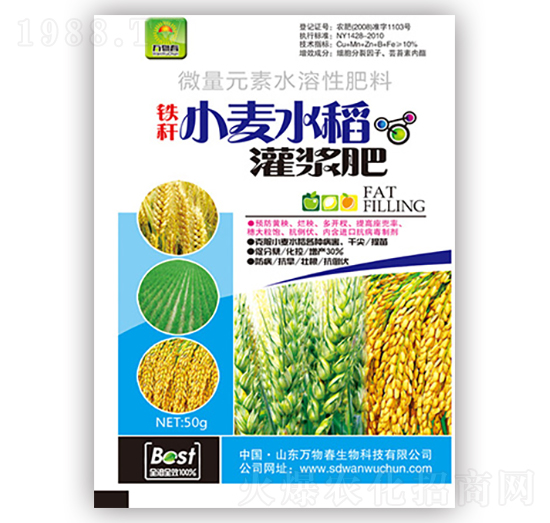 �F�UС��ˮ�����{��-�f(w��n)�ﴺ